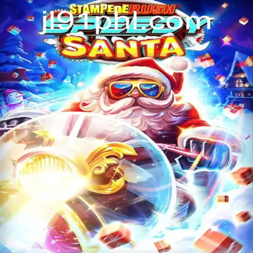 StempedeRushSpeedy – A Thrilling Adventure in the Gaming World